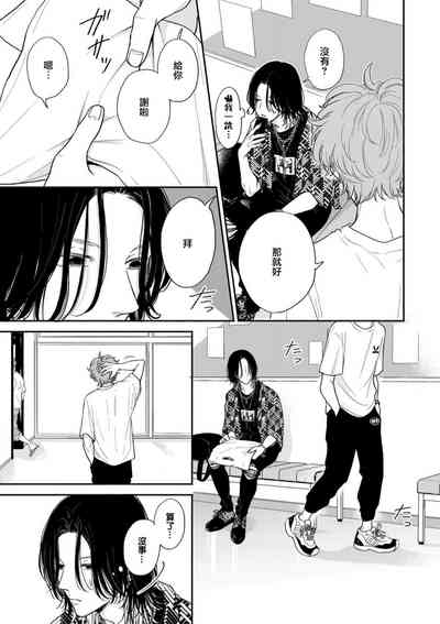 第118页图