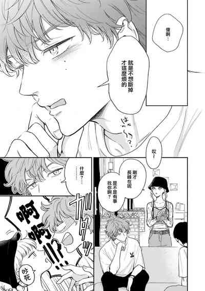 第122页图
