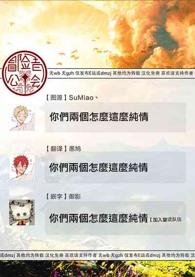 第134页图