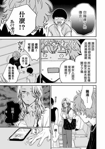 第22页图