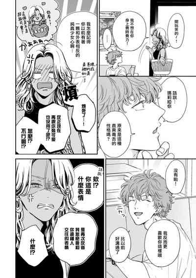 第42页图