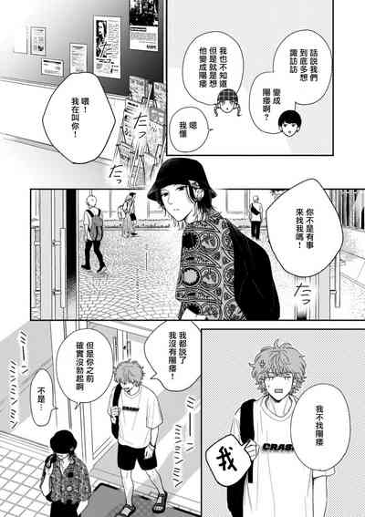 第46页图