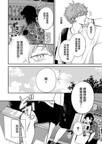 第50页图