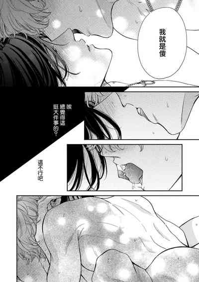 第66页图