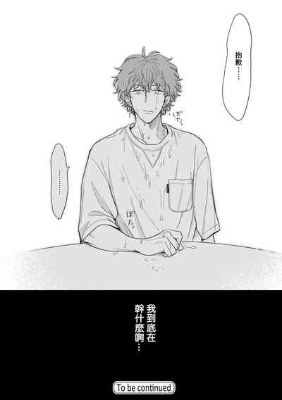 第98页图