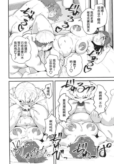 第22頁圖