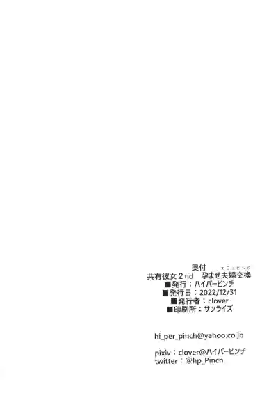 第34頁圖