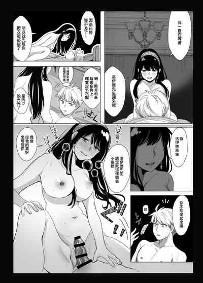 第18頁圖