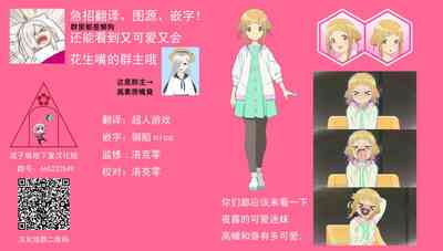 第18頁圖