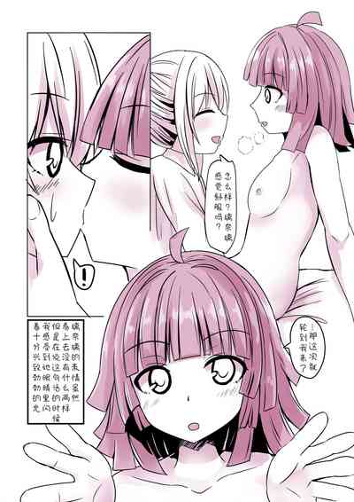 第10頁圖