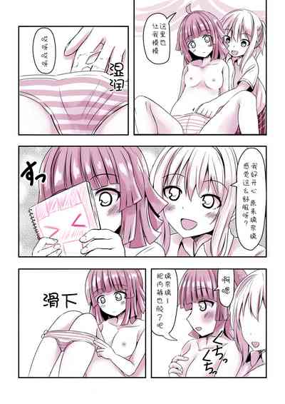 第6頁圖