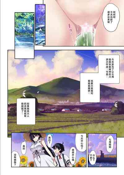 第26頁圖