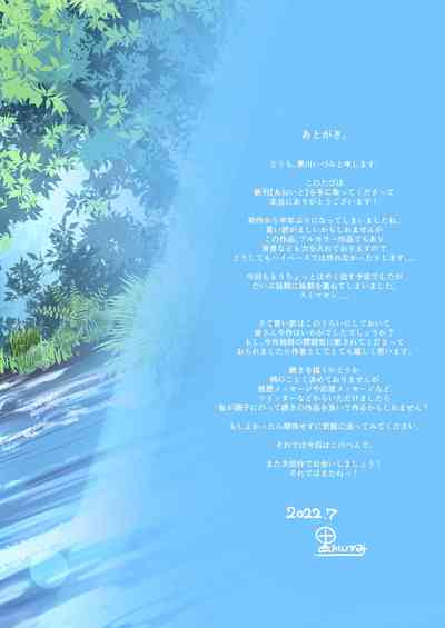 第30頁圖