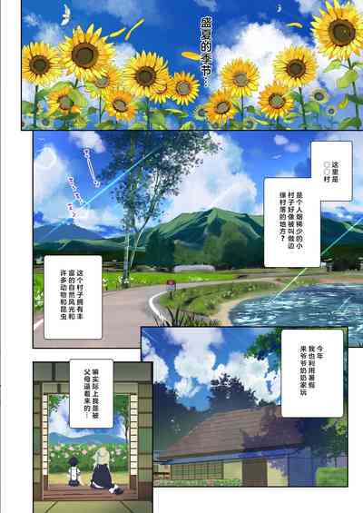 第6頁圖