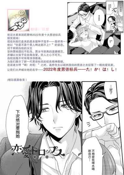 第106頁圖