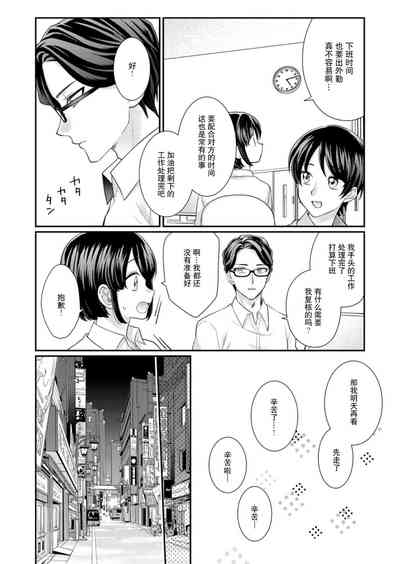 第114頁圖