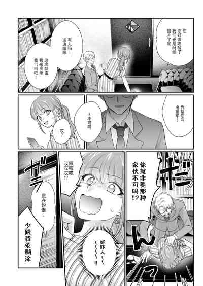 第122頁圖
