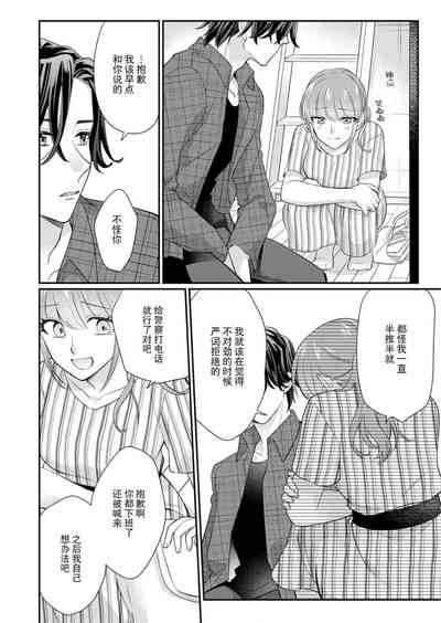 第126頁圖