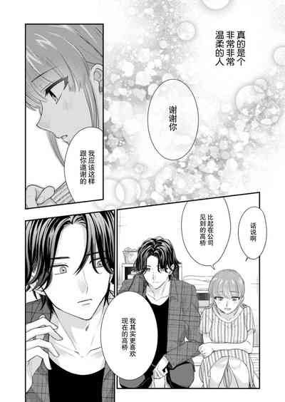 第130頁圖