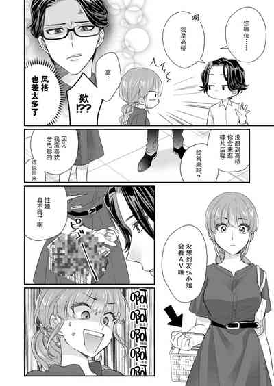 第14頁圖