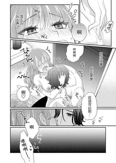 第22頁圖