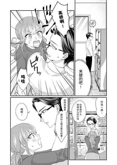 第34頁圖