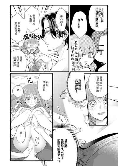 第66頁圖