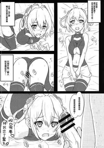 第10页图