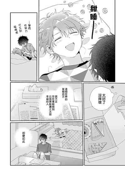 第106页图