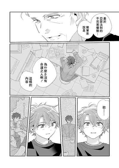 第118页图
