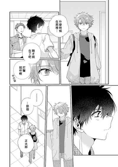 第122页图