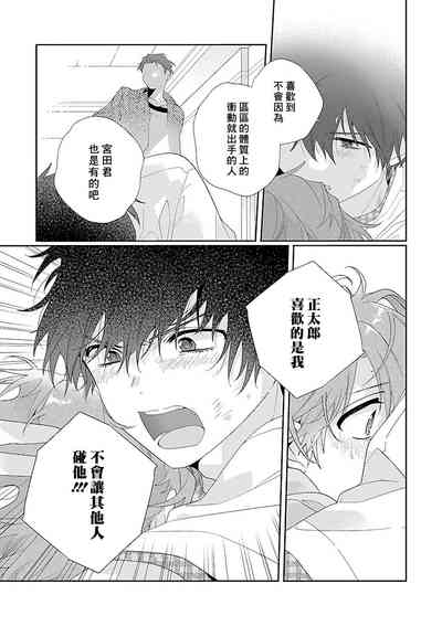 第142页图