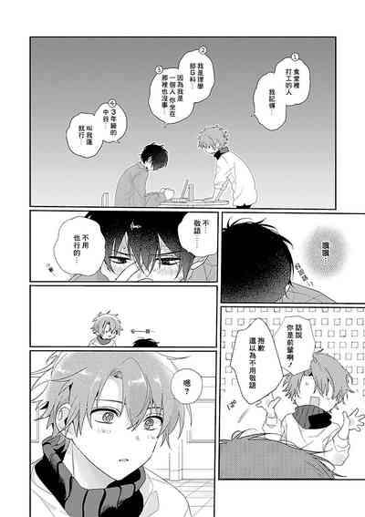 第14页图