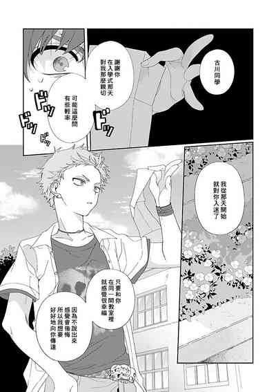 第162页图