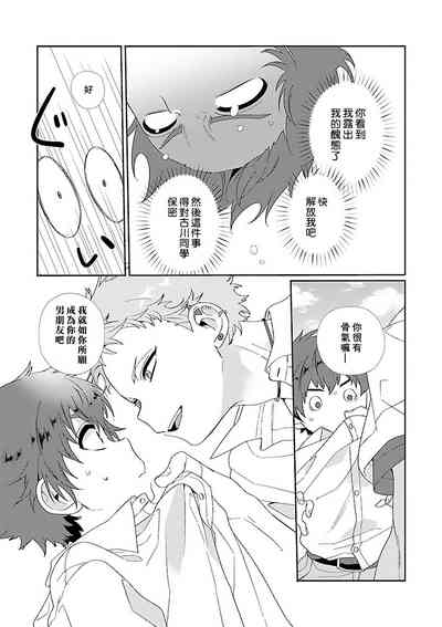 第166页图