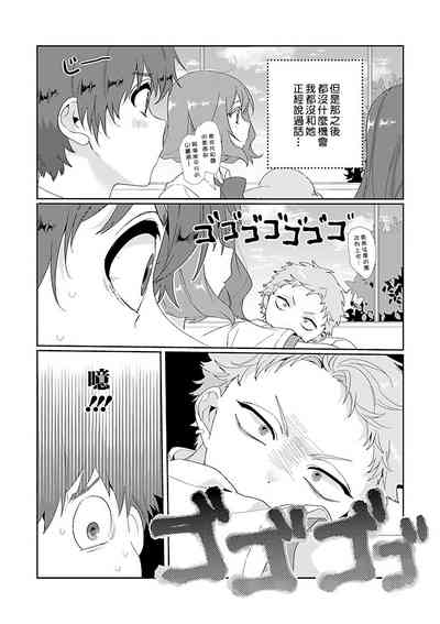 第170页图