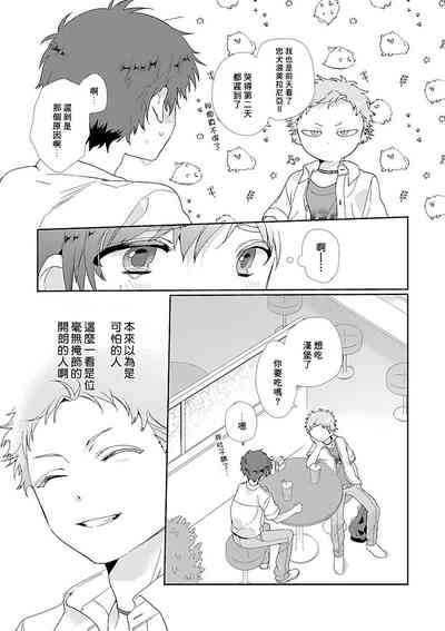 第174页图