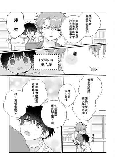 第182页图
