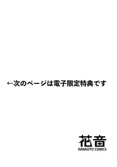 第186页图