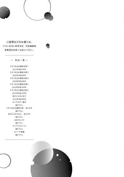 第190页图