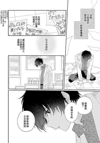 第46页图
