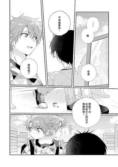 第82页图