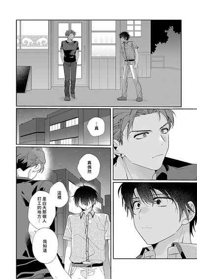 第90页图