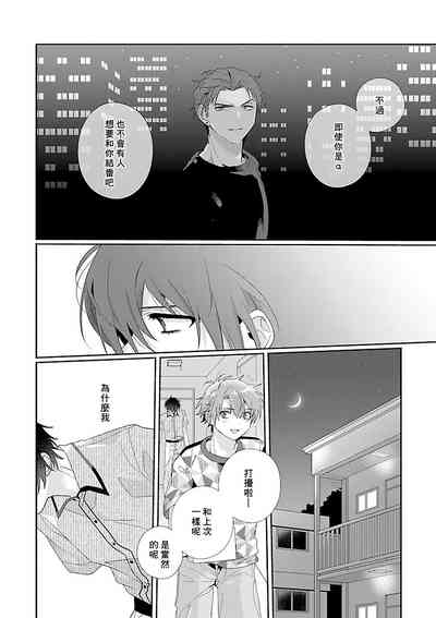 第94页图