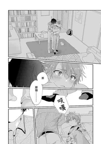 第98页图