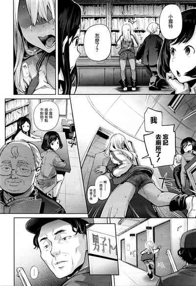 第22頁圖