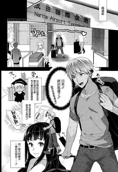 第2頁圖