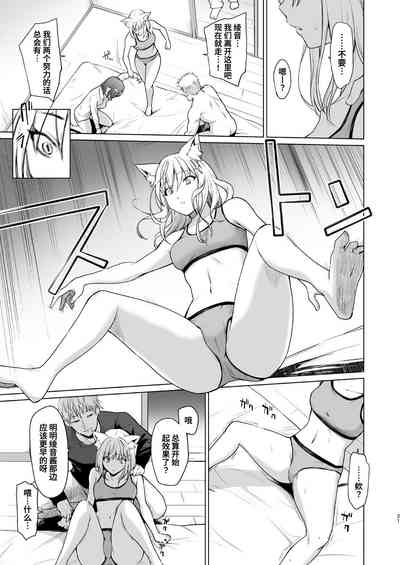 第22页图