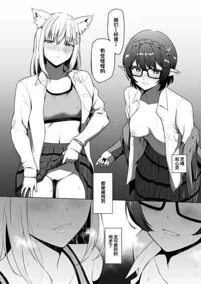 第38页图