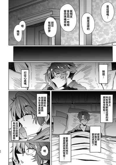 第114頁圖